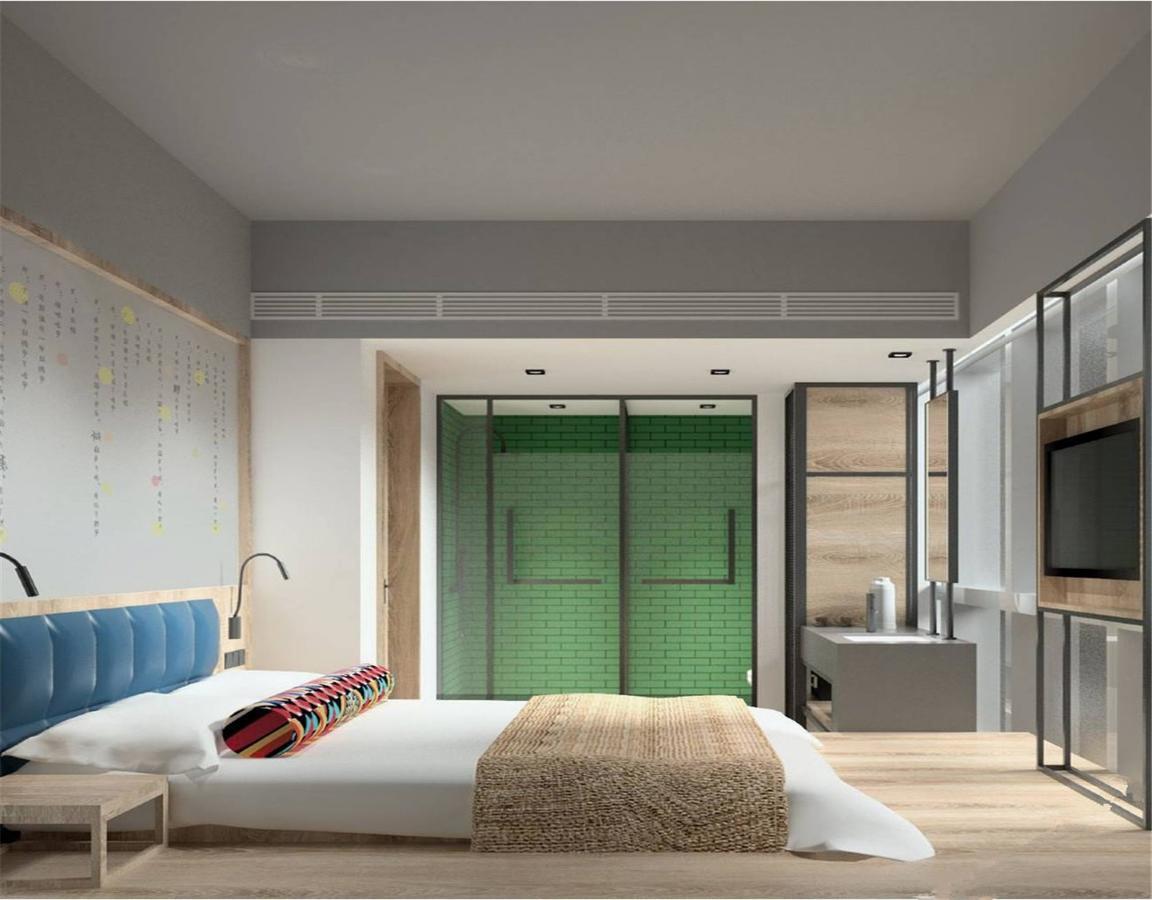 Qiu Guo Hotel Hua Mao Chaoyang  Esterno foto