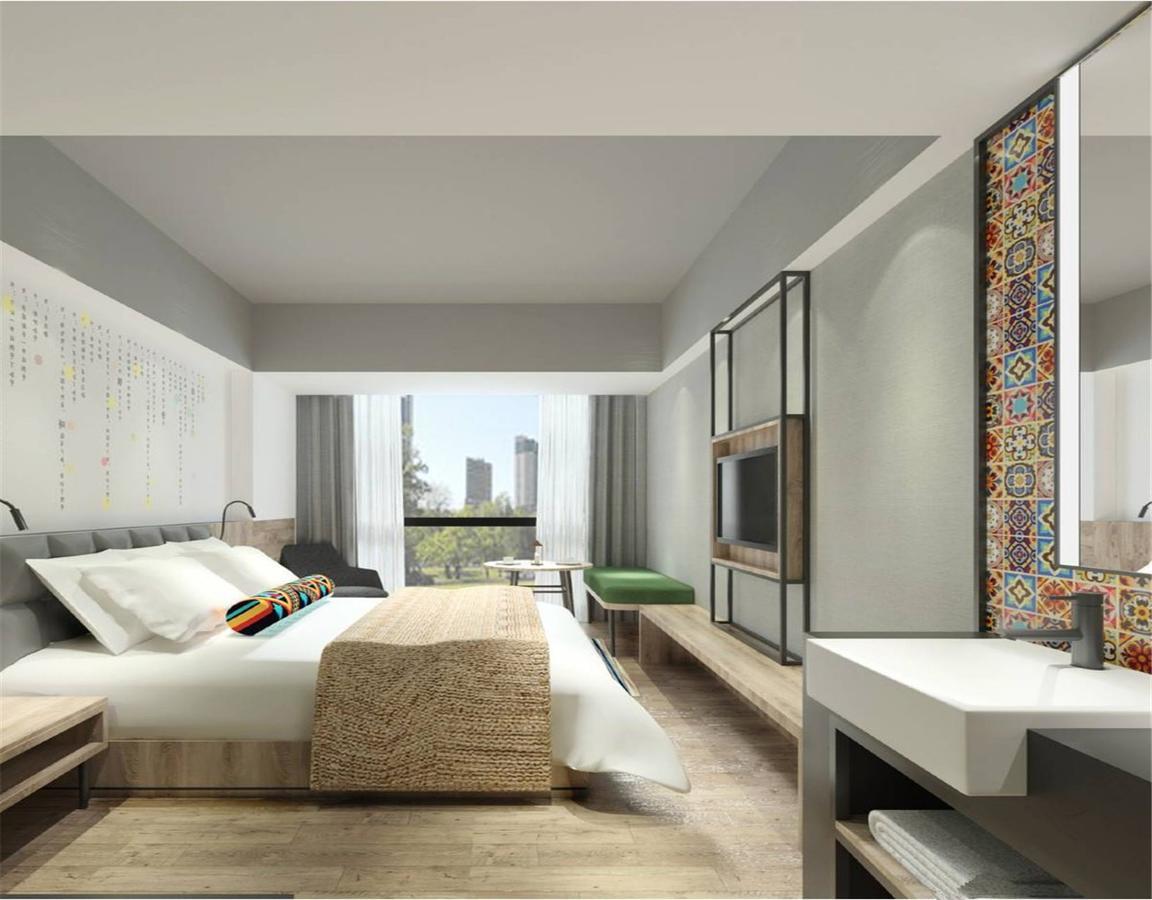 Qiu Guo Hotel Hua Mao Chaoyang  Esterno foto