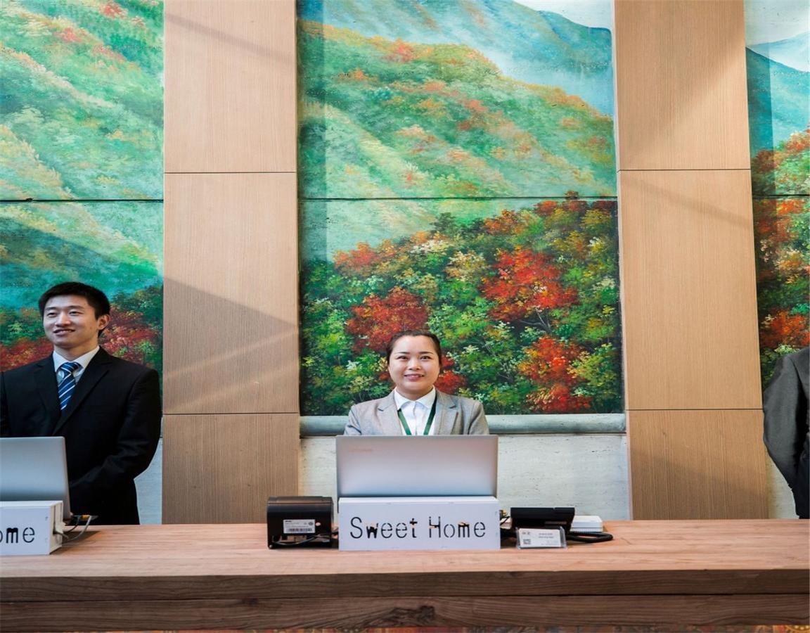 Qiu Guo Hotel Hua Mao Chaoyang  Esterno foto