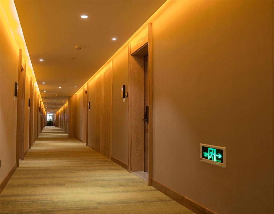 Qiu Guo Hotel Hua Mao Chaoyang  Esterno foto