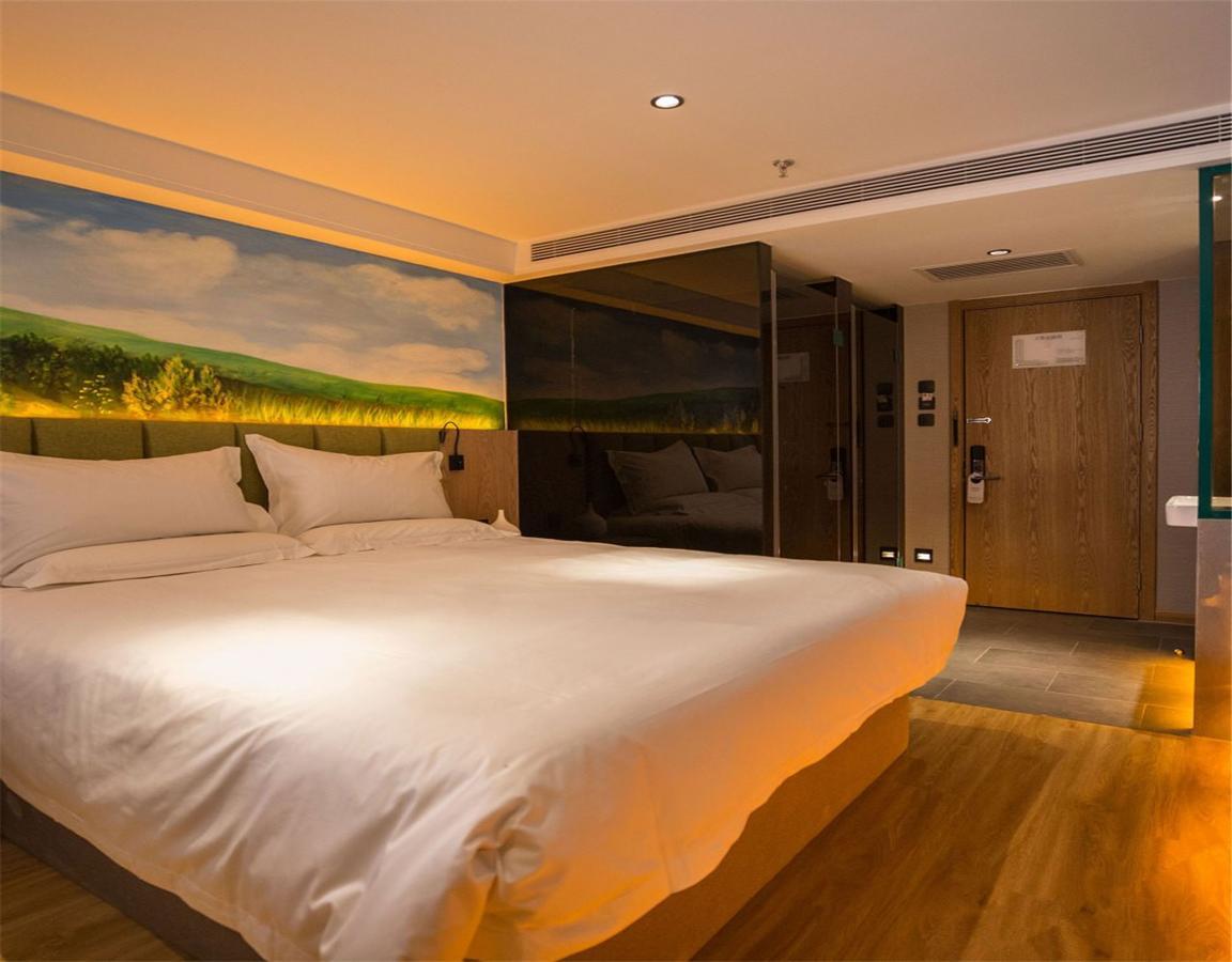 Qiu Guo Hotel Hua Mao Chaoyang  Esterno foto