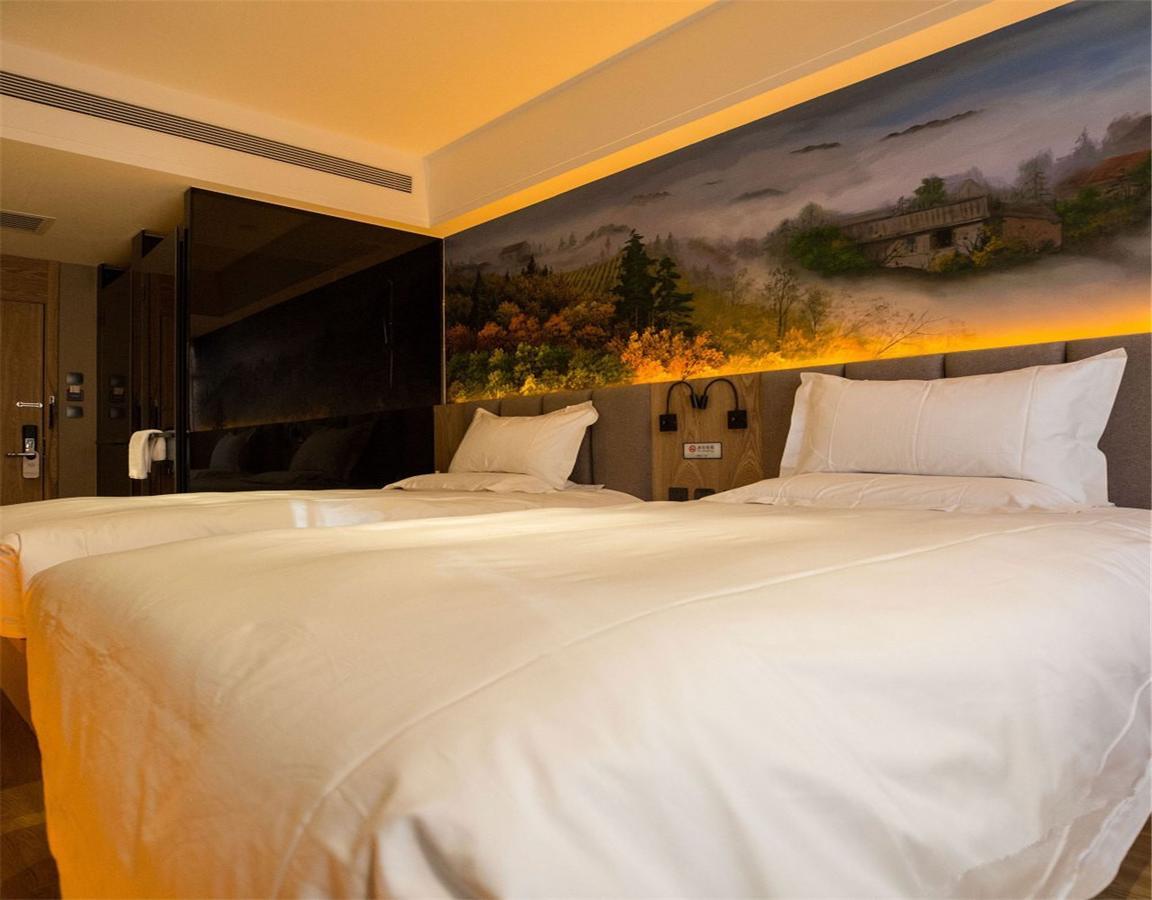 Qiu Guo Hotel Hua Mao Chaoyang  Esterno foto