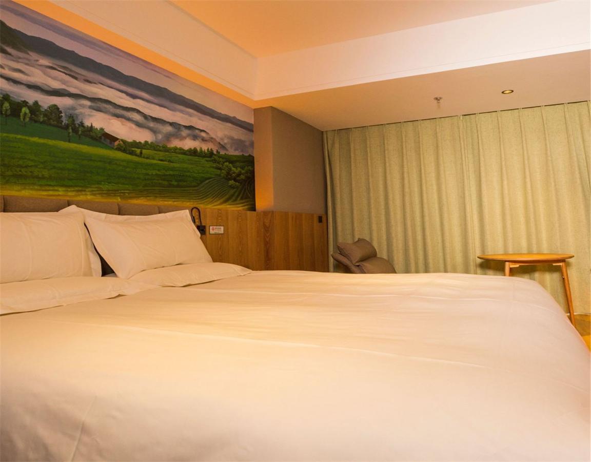 Qiu Guo Hotel Hua Mao Chaoyang  Esterno foto