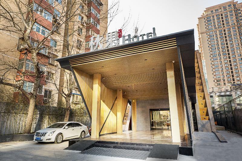 Qiu Guo Hotel Hua Mao Chaoyang  Esterno foto