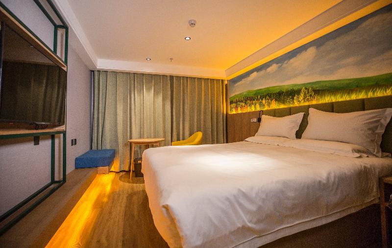 Qiu Guo Hotel Hua Mao Chaoyang  Esterno foto