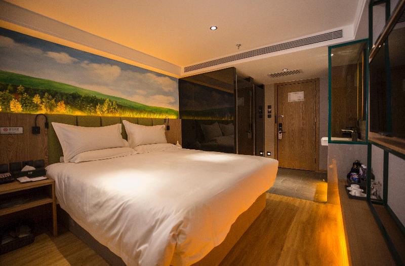 Qiu Guo Hotel Hua Mao Chaoyang  Esterno foto
