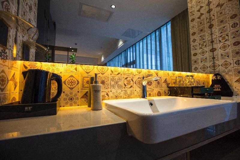 Qiu Guo Hotel Hua Mao Chaoyang  Esterno foto