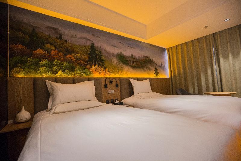 Qiu Guo Hotel Hua Mao Chaoyang  Esterno foto
